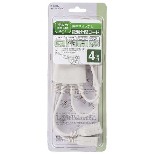 オーム電機　４口分配コード　Ｃ１０Ｖ３