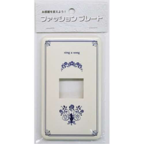 オーム電機　ファッションプレート　猫　ＨＳ‐ＵＦ０１