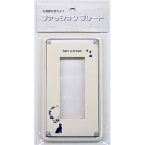 オーム電機　ファッションプレート　猫　ＨＳ‐ＵＦ０３
