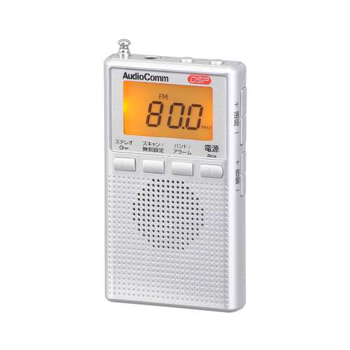 オーム電機　ポケットラジオ　ＲＡＤ‐Ｐ３００Ｓ‐Ｓ