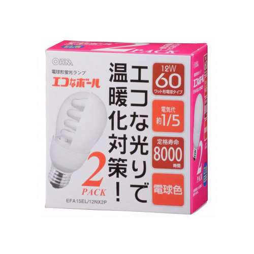 電球型蛍光灯Ｌ色２Ｐ　ＥＦＡ１５ＥＬ／１２Ｎ×２Ｐ