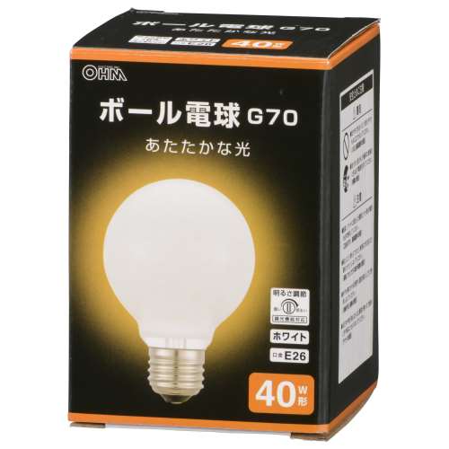 オーム電機　Ｇ７０ボール球４０Ｗホワイト　ＬＢ‐Ｇ７６４０Ｋ‐ＷＮ