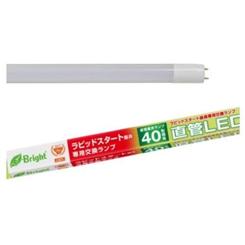 LED直管蛍光灯 40W相当 LDF40SS・N/22/24PA