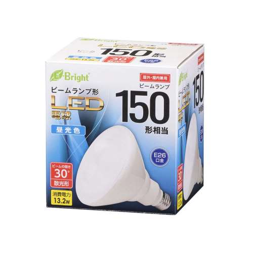 ＬＥＤビーム昼光色　ＬＤＲ１３Ｄ‐Ｗ２０／１５０Ｗ