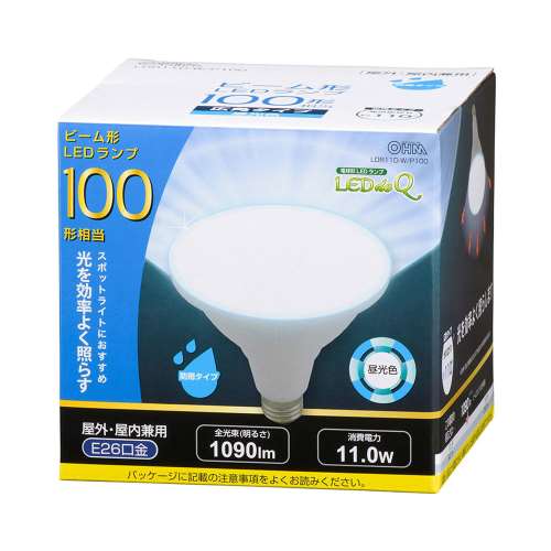 ＬＥＤ電球ビーム形　ＬＤＲ１１ＤーＷ／Ｐ１００