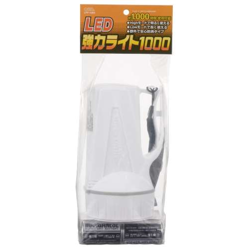 オーム電機　ＬＥＤ強力ライト　ＬＰＰ‐１０Ｂ５