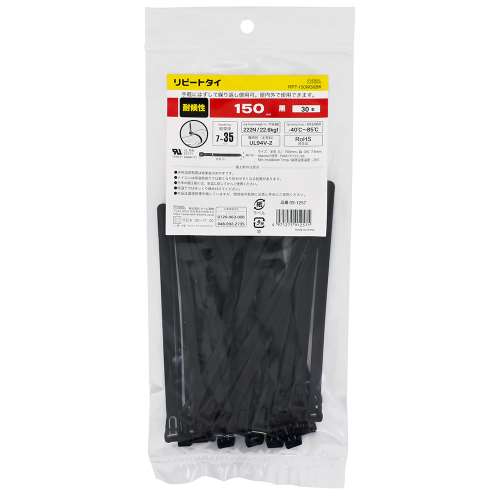 オーム電機　リピートタイ黒３０本　ＲＰＴ‐１５０Ｗ３０ＢＫ