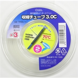 収縮チューブφ３．０ｍｍ　２ｍ透明　ＤＺ‐ＴＲ３０／Ｃ