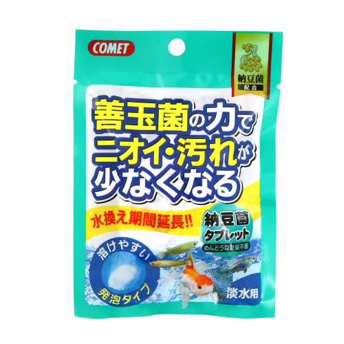 コメット　納豆菌タブレット淡水用　5個