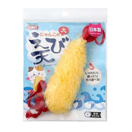 イトスイ　国産おもちゃえび天　（大）
