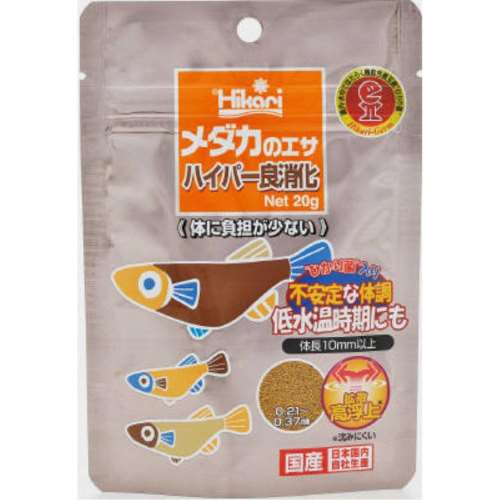 キョーリン　メダカのエサハイパー良消化２０ｇ　２０ｇ