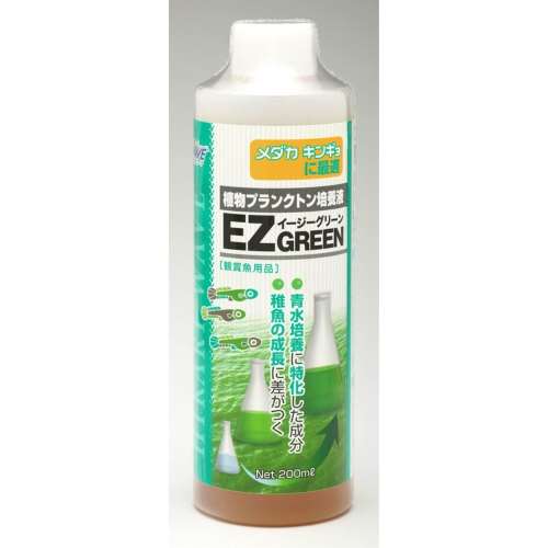 キョーリン　ひかりウエーブイージーグリーン２００ｍｌ　２００ｍｌ