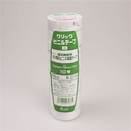 ビニールテープ１０巻　ＶＴ１９ｘ１０　白