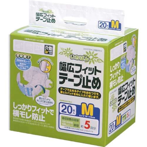 いちばん幅広フィットテープ止め　Ｍ　20枚
