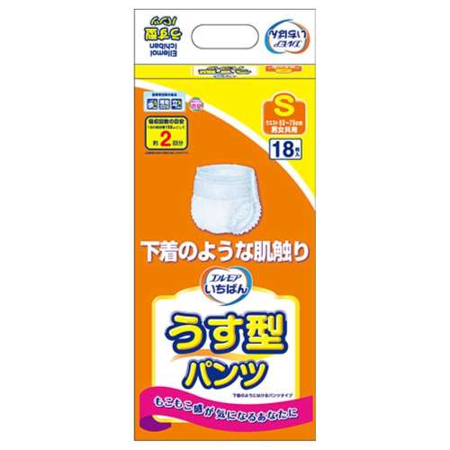 カミ商事　エルモア　いちばん うす型パンツ　Ｓ　18枚