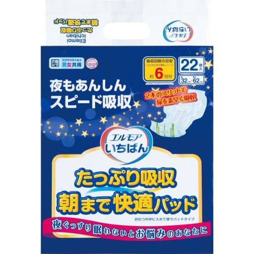 いちばんたっぷり吸収朝まで快適パッド　22枚　×6個セット