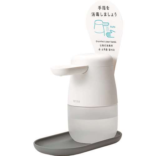 キングジム　アルコ‐ルディスペンサ‐　テッテ　シロ TE500W