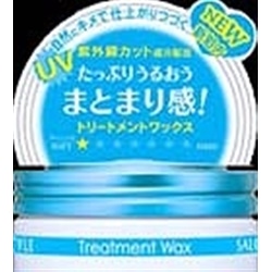 サロンスタイル　ヘアワックス　トリートメント　７５ｇ