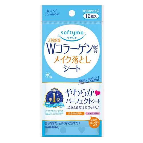 コーセー　ソフティモ　メイク落　としシートＣ　１２枚入