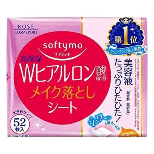 ソフティモ スーパーメイク落としシート ヒアルロン酸配合 つめかえ用 ５２枚