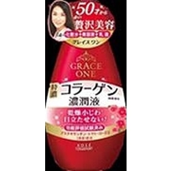 グレイスワン　濃潤液　本体　２３０ｍｌ