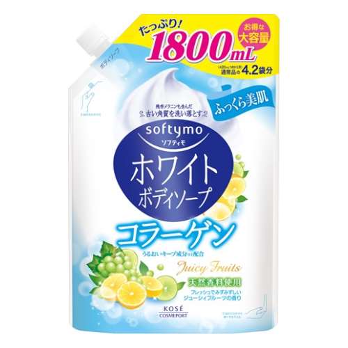 ソフティモ　ホワイトボディソープ　コラーゲン　1800ｍｌ　×6個セット