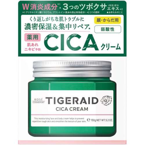 コーセー　タイガレイド　薬用ＣＩＣＡリペアＣ１５０ｇ