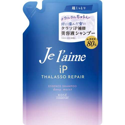コーセー　ジュレーム　ｉＰ　タラソリペア　補修美容液シャンプー　（ディープモイスト）　つめかえ　３４０mL