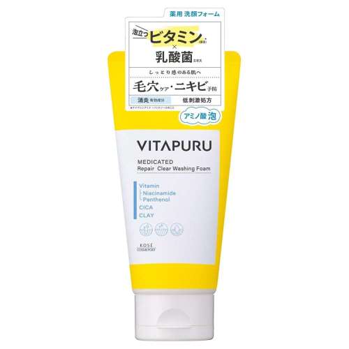 コーセー　ビタプル　Ｃウォッシングフォーム１３０ｇ