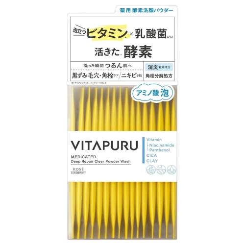 コーセー　ビタプル　Ｃパウダーウォッシュ　３０包入