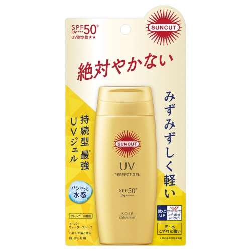 コーセー　サンカット　パーフェクトＵＶジェル８０ｇ