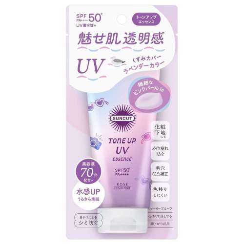コーセー　サンカット　トーンＵＰＥラベンダー８０ｇ