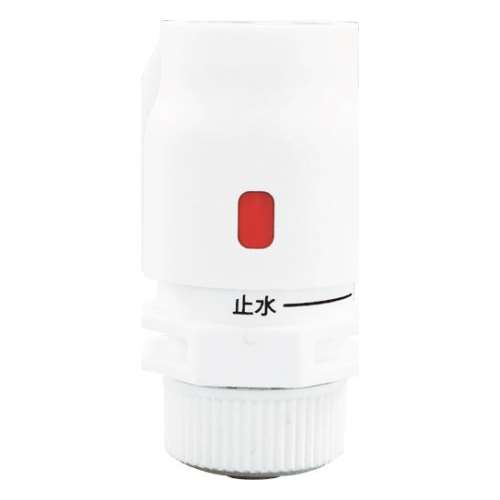 グリーンライフ　見てわかる止水カップリング