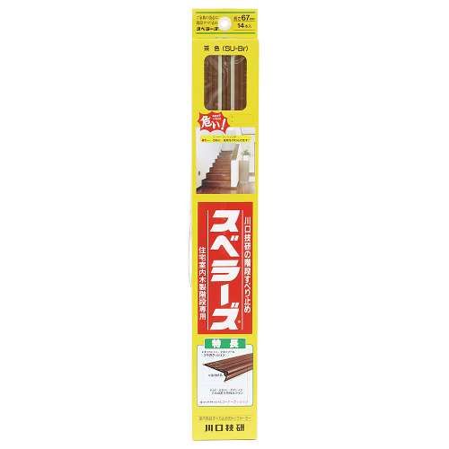 階段用すべり止め 茶　14本入り