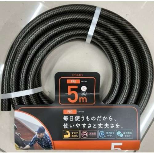 カクイチ　耐圧防藻ホース　ブラウン　１５ｍｍ×５ｍ　Ｐ３４１Ｄ