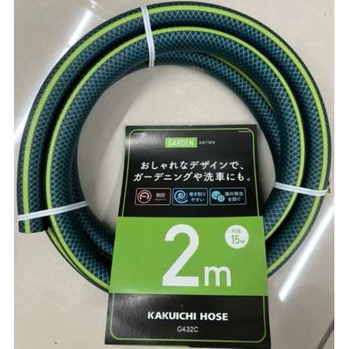 カクイチ　耐圧防藻ホース　グリーン　１５ｍｍ×２ｍ　Ｇ４３２Ｃ