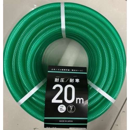 カクイチ　耐圧透明ホース　１５ｍｍ×２０ｍ　Ｆ６２１Ｃ