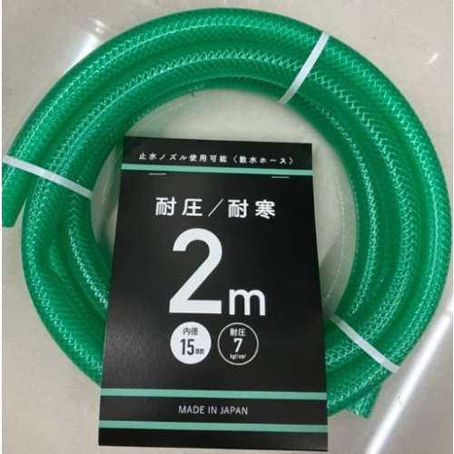 カクイチ　耐圧透明ホース　１５ｍｍ×２ｍ　Ｆ６２１Ｃ