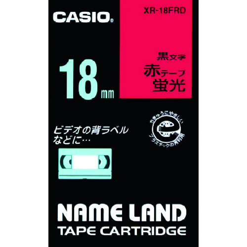 カシオ　ネームランド用蛍光赤色テープに黒文字１８ｍｍ XR18FRD
