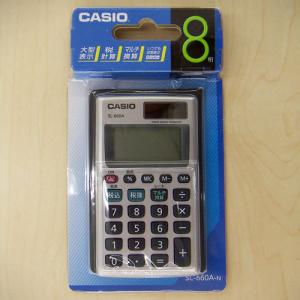 手帳タイプ電卓 SL-660A-N
