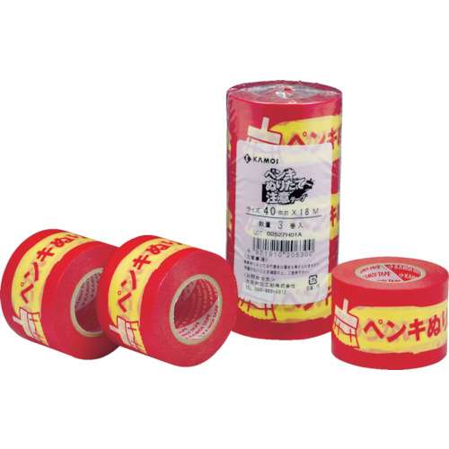カモ井　注意シリーズ（３巻）PENKINURITATETYUUI