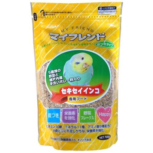 黒瀬ペットマイフレンドセキセイインコ専用　７００ｇ