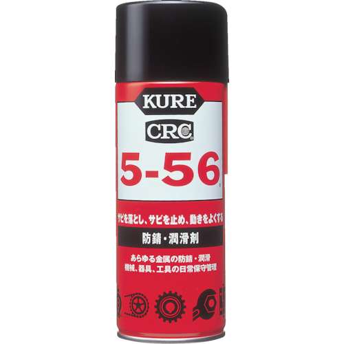 ■ＫＵＲＥ　５－５６　４３０ｍｌ　NO1005