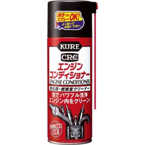 ＫＵＲＥ　エンジンコンディショナー　３８０ＭＬ　NO1013