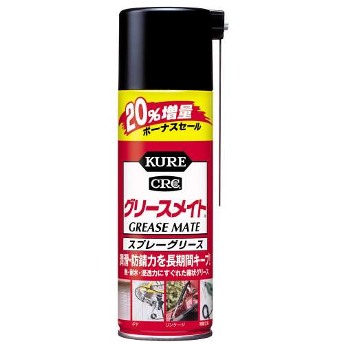 グリスメイト増量２１６ｍｌ