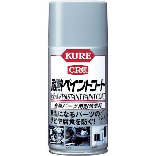 呉　耐熱ペイントコート　シルバー　３００ｍｌ　NO1065