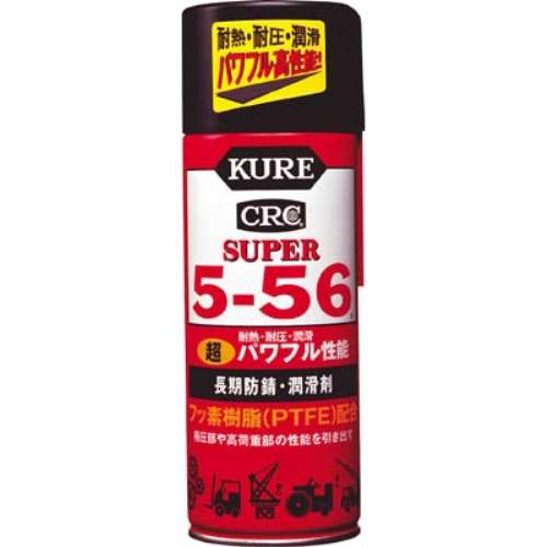 ＫＵＲＥ　スーパー５‐５６　４３５ｍｌ　NO2005