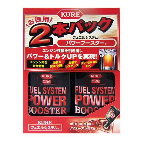 フュエルシステム パワーブースター ２３６ｍｌ ２本パック