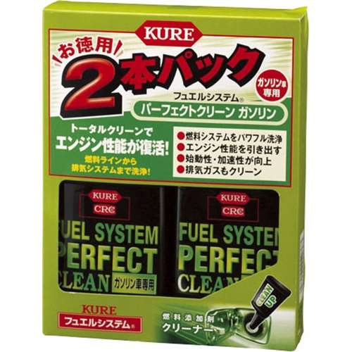 フュエルシステム パーフェクトクリーン ２３６ｍｌ×２本パック ガソリン車用