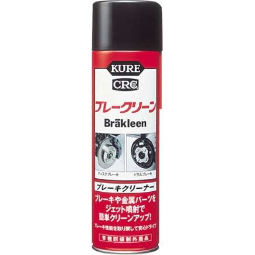 ＫＵＲＥ　ブレークリーン　５６０ｍｌ　NO3010